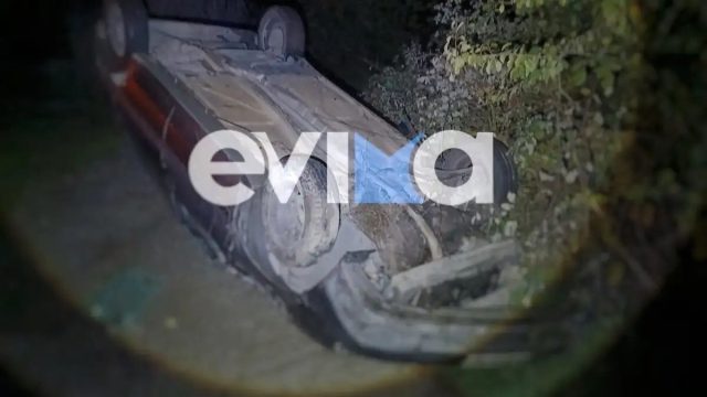 Θανατηφόρο τροχαίο στην Εύβοια: Αυτοκίνητο έπεσε από γέφυρα, νεκρός ο οδηγός