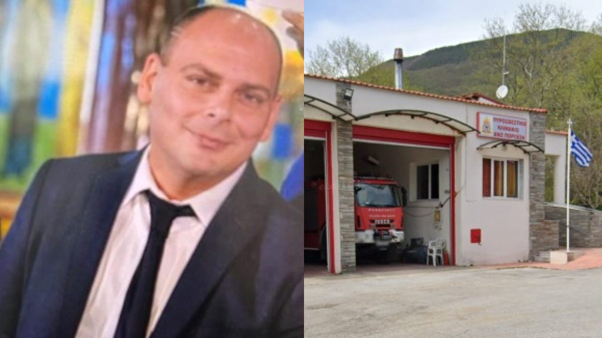 Θρίλερ χωρίς τέλος στις Σέρρες: Αγωνία για τον 45χρονο πυροσβέστη – Πού επικεντρώνονται οι έρευνες για τον εντοπισμό του