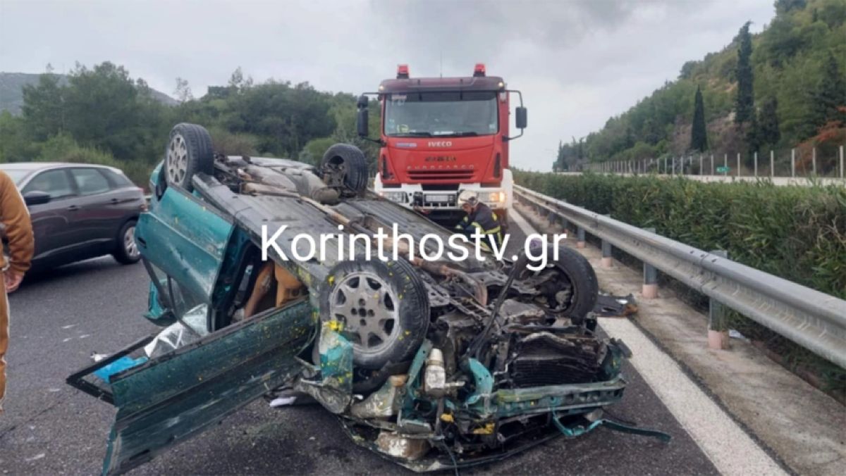 Σοβαρό ατύχημα στον δρόμο προς Κόρινθο