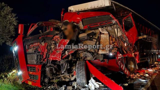 Σοβαρό τροχαίο στην Αθηνών – Λαμίας: Νταλίκες συγκρούστηκαν μετωπικά – Δύο τραυματίες