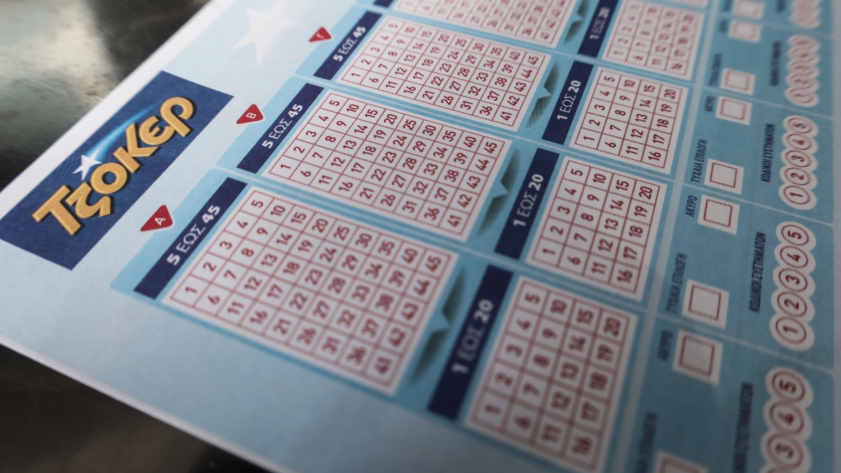 Κλήρωση Τζόκερ (27/1): Αυτοί είναι οι αριθμοί που κερδίζουν 1 εκατ. ευρώ