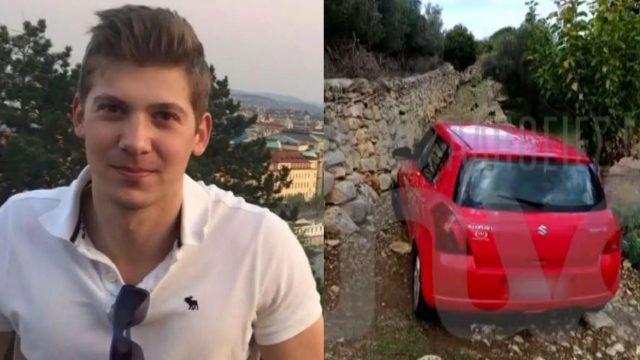 Χωρίς τέλος το θρίλερ με την εξαφάνιση του 33χρονου γιατρού – Το σημείο όπου βρέθηκε το αυτοκίνητο
