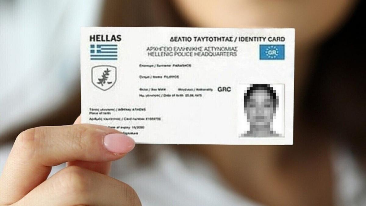 Νέες ταυτότητες: Τι αλλάζει για όσους ταξιδεύουν εκτός Ελλάδας – Τεράστια αναμονή στα αστυνομικά τμήματα
