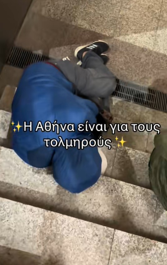Τραγικές εικόνες στο Μετρό