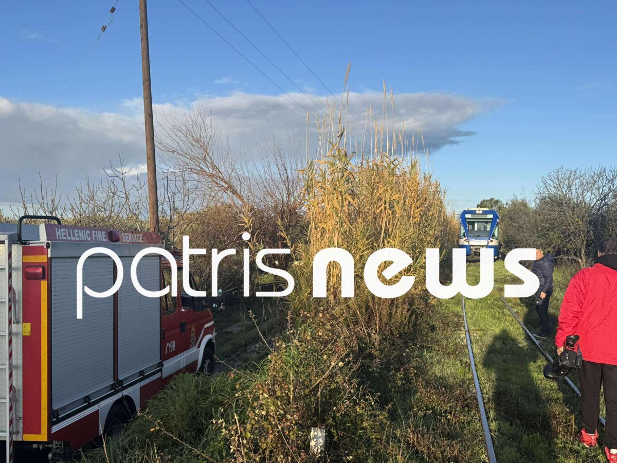 Φωτογραφία από patrisnews.com
