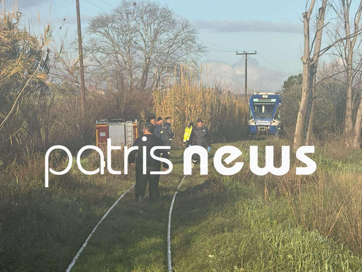 Φωτογραφία από patrisnews.com