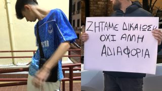 Σέρρες: Συγκλονίζει η μητέρα του 17χρονου Άγγελου – «Μαρτύρησε σαν τον Χριστό»