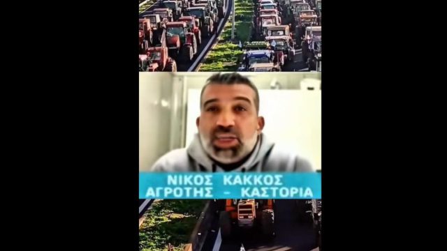«Φωτιά» στις αγροτικές κινητοποιήσεις: Η viral καταγγελία για τον ΟΠΕΚΕΠΕ που εκθέτει το πολιτικό σύστημα