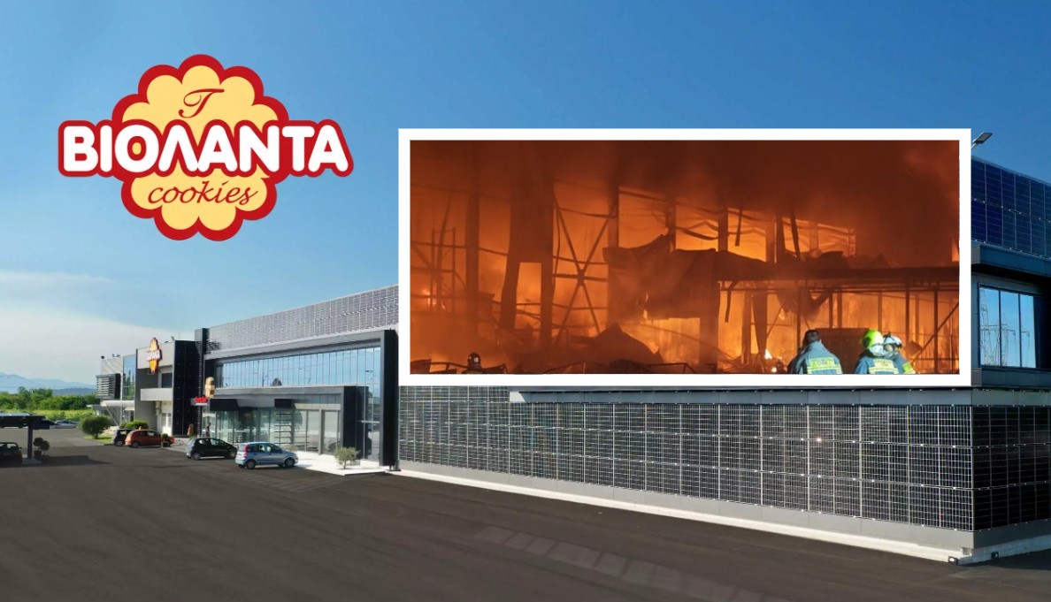 Βιολάντα: Οι Τρικαλινοί που από έναν φούρνο δημιούργησαν μια αυτοκρατορία μπισκότου στην σημερινή τραγωδία