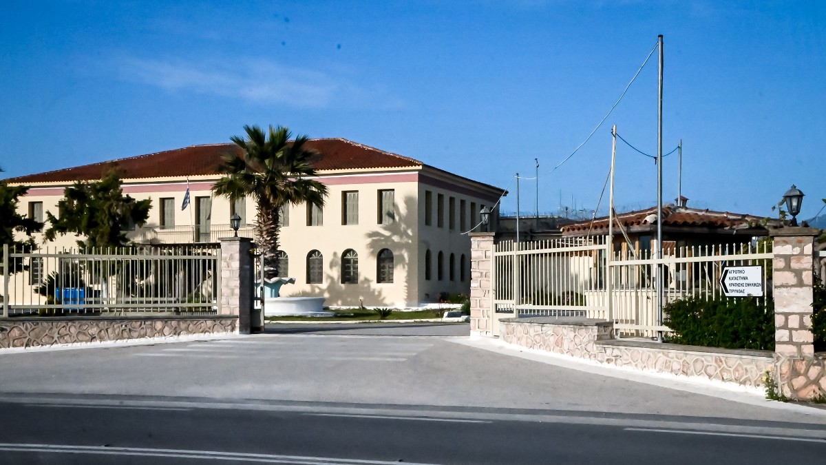 Βόλος: Κλείνουν σχολεία λόγω κρουσμάτων φυματίωσης στις φυλακές – Τα επόμενα βήματα του ΕΟΔΥ