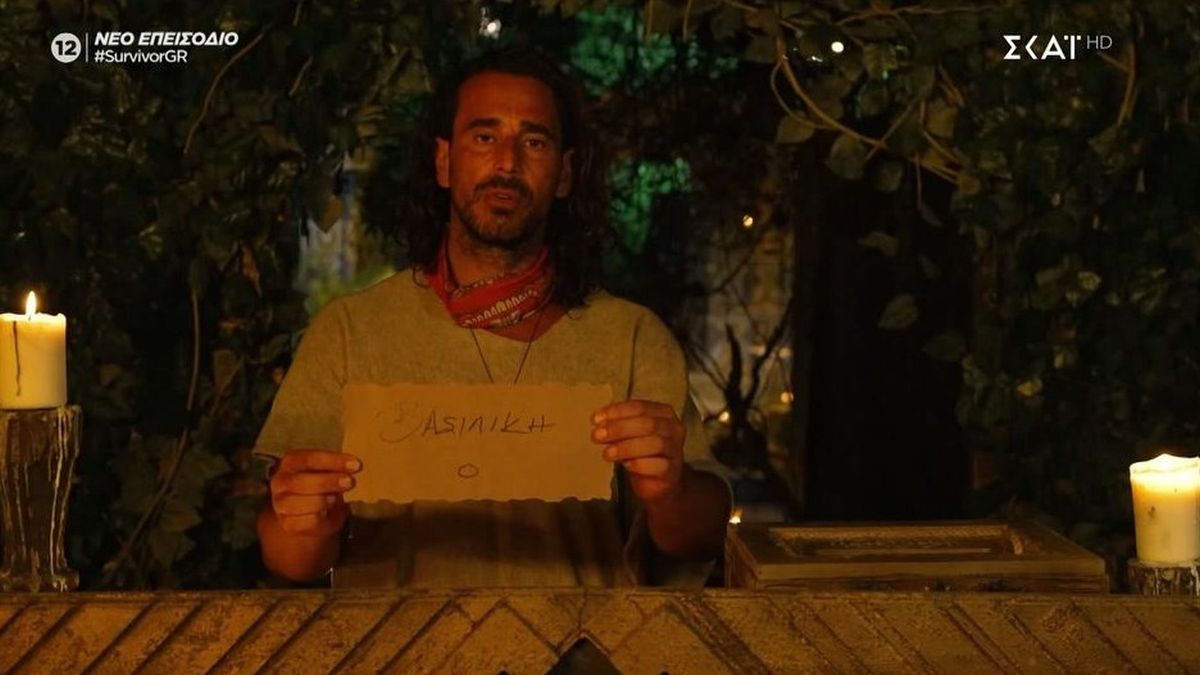 Survivor 2026: Η «σκακιέρα» του Αγίου Δομίνικου πήρε φωτιά – Έχασαν ξανά οι Αθηναίοι, υποψήφιος ο Γιάννης Στίνης