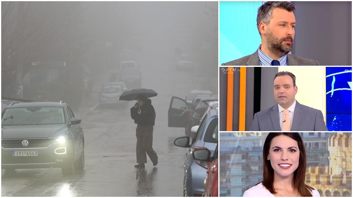 Κακοκαιρία «Kristin»: Πορτοκαλί συναγερμός για 24ωρο σφυροκόπημα – Οι 8 περιοχές στο «μάτι» της καταιγίδας – Προειδοποίηση από Καλλιάνο, Μαρουσάκη, Μάλεση