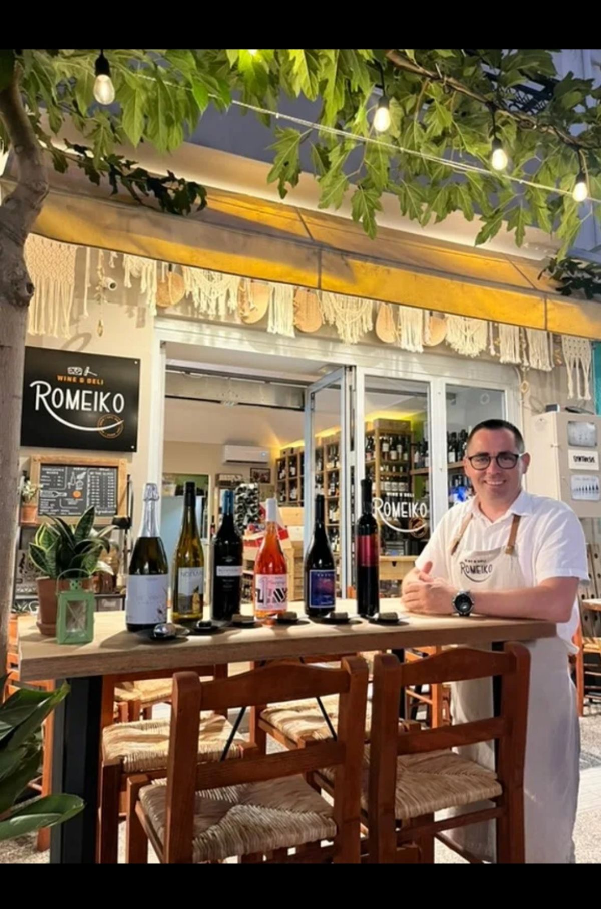 Romeiko Wine & Deli