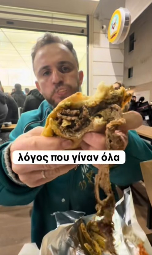 To «άρρωστο» σάντουιτς με την πράσινη σάλτσα