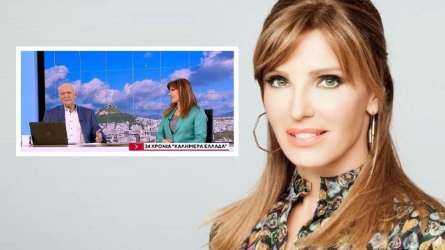 Βίκυ Χατζηβασιλείου για Γιώργο Παπαδάκη: «Του είχα βαθιά αγάπη! Δεν ξέρω αν είχε και ο ίδιος για μένα»