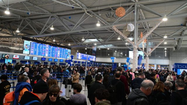 FIR Αθηνών: Ποιοι είναι οι 5 «specialists» που αναλαμβάνουν το θρίλερ με το μπλακ άουτ