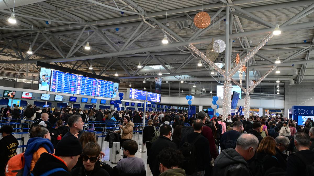 Οι "τρύπες" στα συστήματα ελέγχου και το στοίχημα της ασφάλειας των πτήσεων