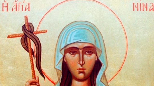 Αγία Νίνα η Ισαπόστολος: Ο συγκλονιστικός βίος της «Φωτίστριας της Γεωργίας» – Ο λόγος που τιμάται σήμερα (14/1) από την Εκκλησία