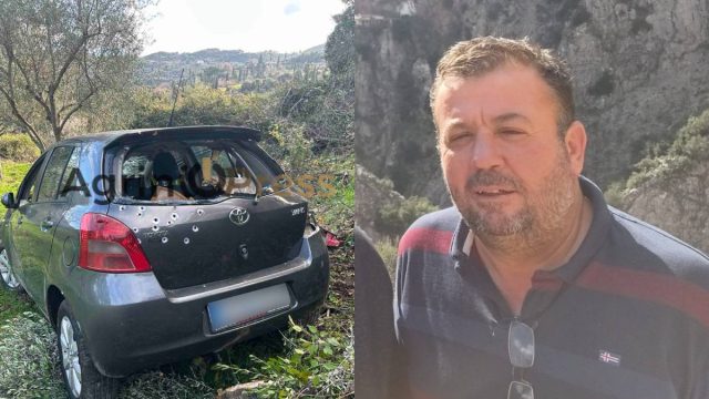 Δολοφονία στο Λιθοβούνι: Μια γυναίκα πίσω από την εκτέλεση του προέδρου Κώστα Αλεξανδρή