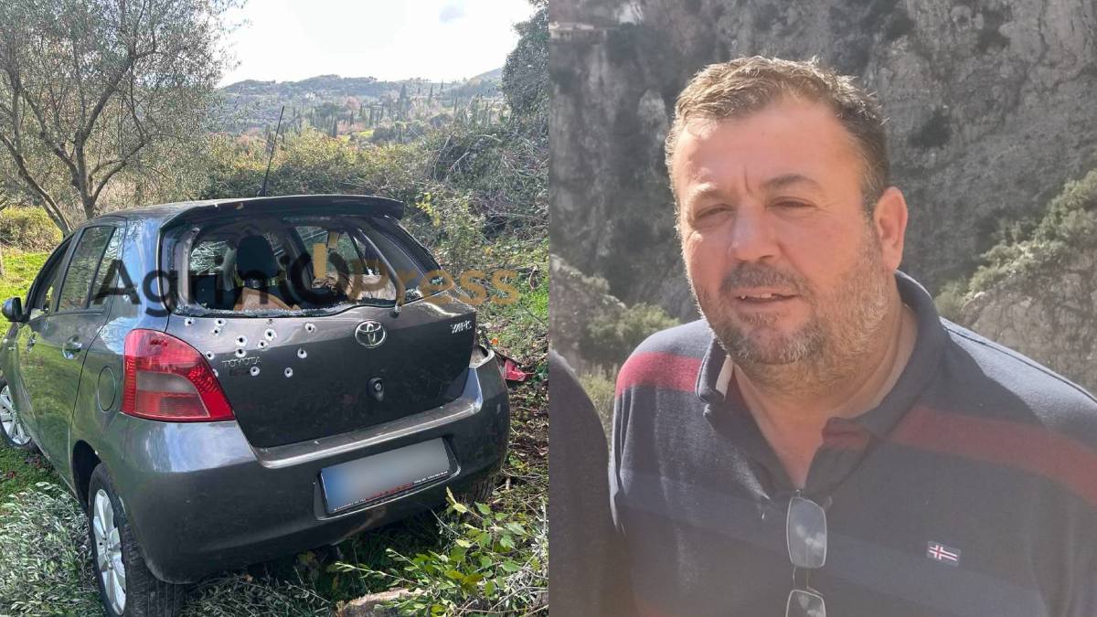 Δολοφονία στο Λιθοβούνι: Μια γυναίκα πίσω από την εκτέλεση του προέδρου Κώστα Αλεξανδρή