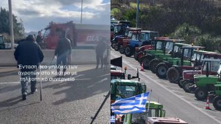 Ένταση στα μπλόκα: Αγρότες έδιωξαν τηλεοπτικό συνεργείο του ΣΚΑΙ στο Κάστρο – «Δεν σας θέλουμε εδώ»