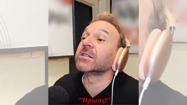Απολαυστικός Πουνέντης: «Ήρωας ο πατέρας μου!» – Το viral βίντεο για την Ελληνίδα μάνα