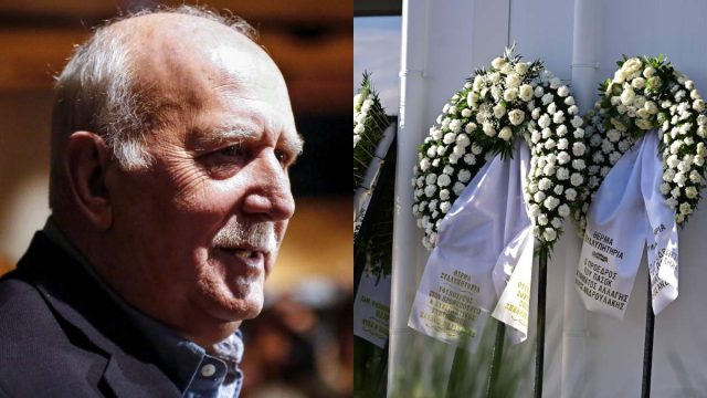 Γιώργος Παπαδάκης: Το τελευταίο αντίο στη Ριτσώνα – Ποιος θα εκφωνήσει τον επικήδειο
