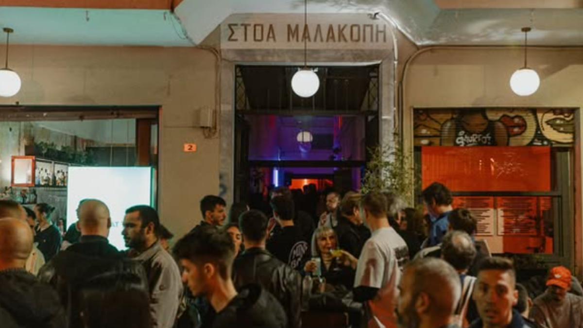 Η στοά που έγινε ο απόλυτος πολυχώρος διασκέδασης