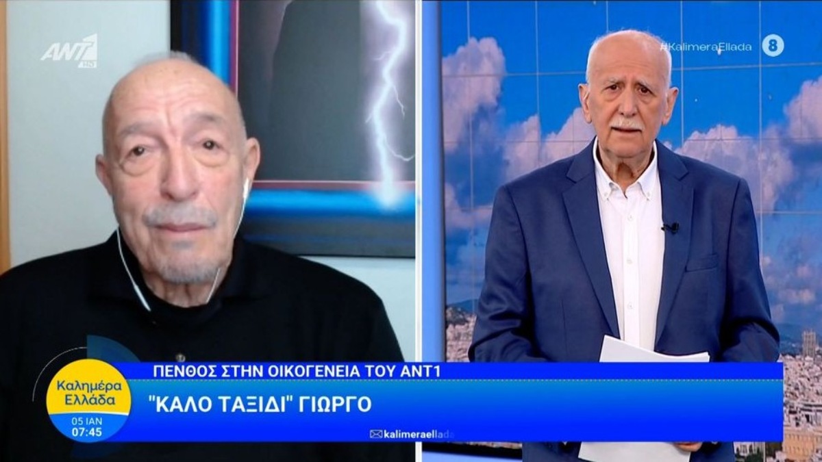 Ο Τάσος Αρνιακός για τον Γιώργο Παπαδάκη: Είμαι συγκλονισμένος, δύσκολα μπορώ να επικοινωνήσω