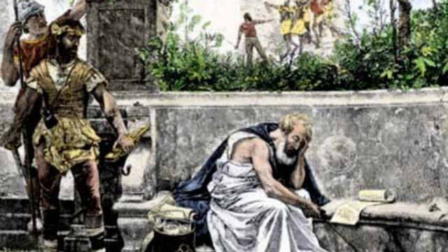 Τι σημαίνει η φράση «μη μου τους κύκλους τάραττε» και κατά πόσο την είπε όντως ο Αρχιμήδης