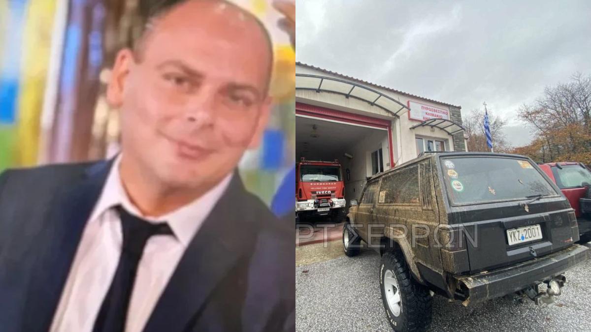 Η σοκαριστική εικόνα του πυροσβέστη και το σταυρουδάκι στο στόμα