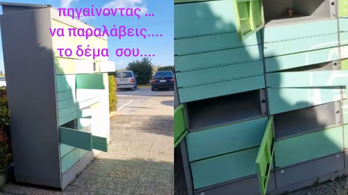 Άγνωστοι έσπασαν μηχανήματα του BOX και έκλεψαν παραγγελίες  – Το βίντεο που προκάλεσε πανικό