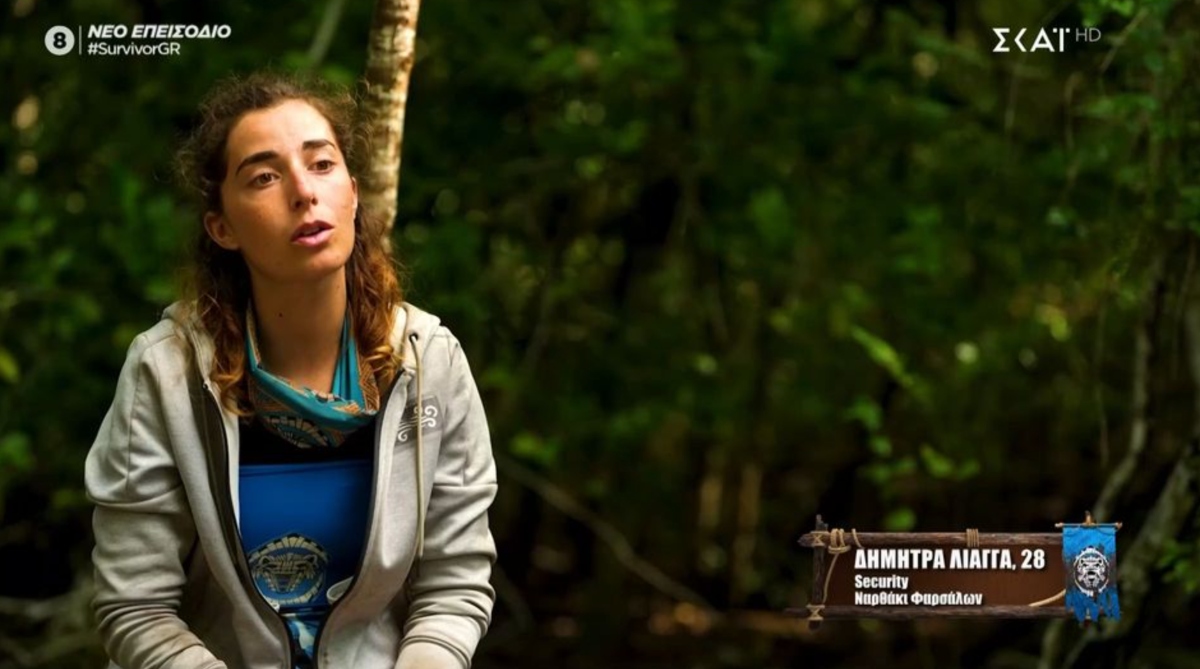 Survivor – Δήμητρα για Φανή