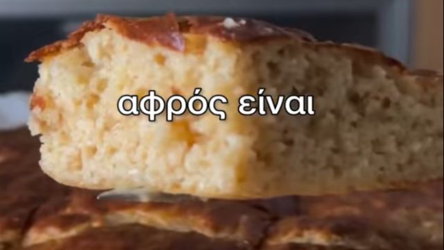 Η πιο εύκολη τυρόπιτα της ζωής σας: 3 λεπτά προετοιμασία, αφράτο αποτέλεσμα