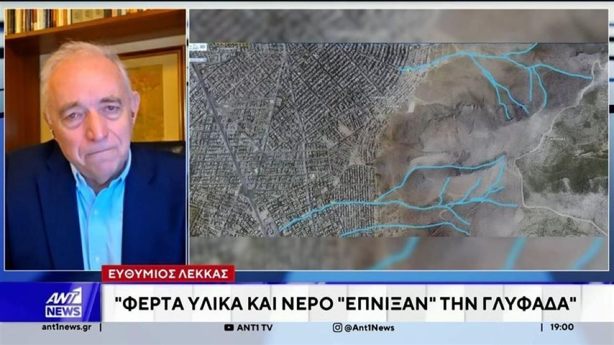 Ευθύμιος Λέκκας για πλημμύρες: «Πολύ λίγα πράγματα μπορούμε να κάνουμε προκειμένου να αποφύγουμε τις επιπτώσεις και τις καταστροφές»