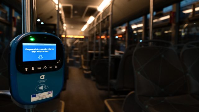 Μέσα Μαζικής Μεταφοράς: Τέλος στην «αυθαιρεσία» – Πρόστιμα «φωτιά» και ιδιώτες ελεγκτές στην Αθήνα