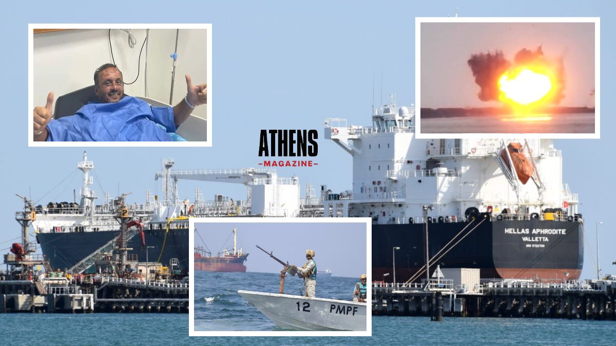 Επίθεση drone σε δύο ελληνόκτητα τάνκερ στη Μαύρη Θάλασσα: Άλλες 8 περιπτώσεις που συγκλόνισαν τη ναυτιλία