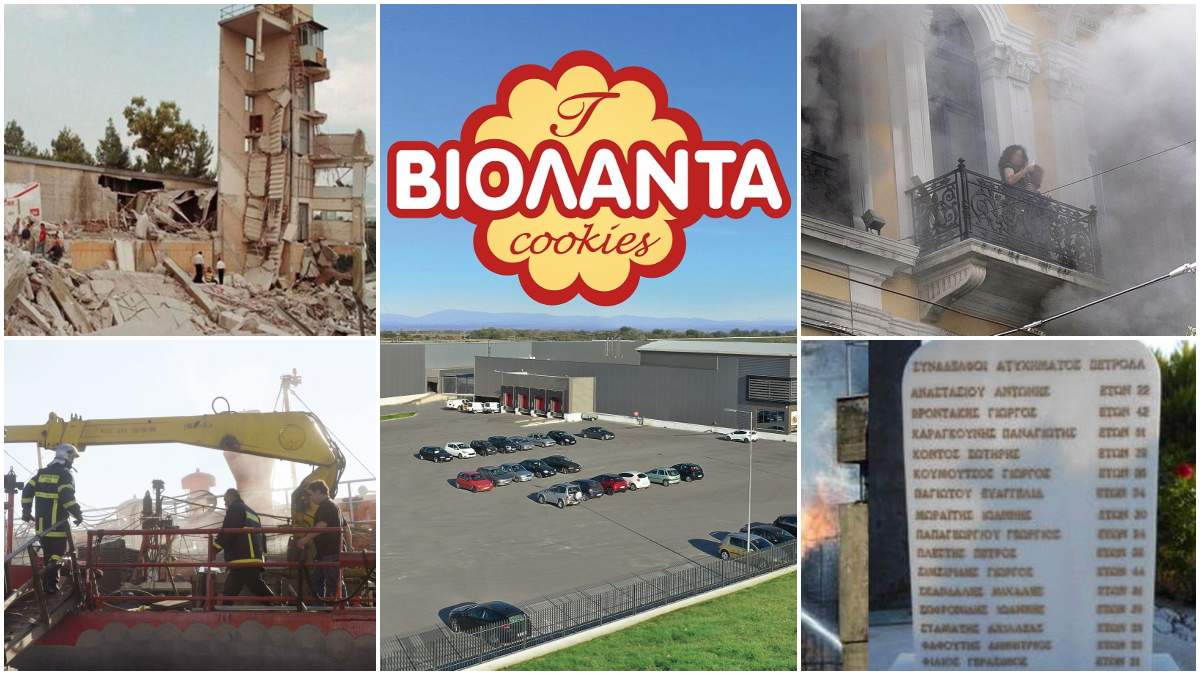 Μαύρο μεροκάματο: 15 εργατικές τραγωδίες που συγκλόνισαν την Ελλάδα – Ένα αφιέρωμα μνήμης και οργής