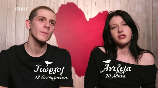 First Dates: Το viral ραντεβού που χρειάζεται… μεταφραστή – «Θέλω υπότιτλους!»