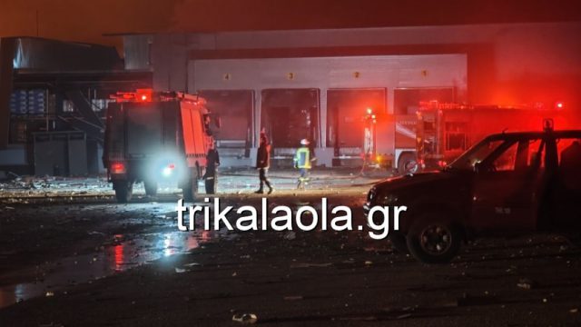 Τρίκαλα: Ανασύρθηκαν 4 γυναίκες νεκρές από τη φονική φωτιά στη Βιολάντα – Αγνοείται άλλη μία