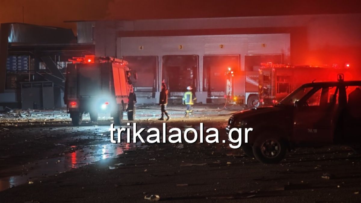Τρίκαλα: Ανασύρθηκαν 4 γυναίκες νεκρές από τη φονική φωτιά στη Βιολάντα – Αγνοείται άλλη μία