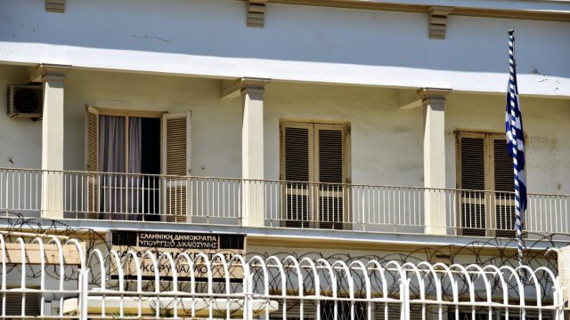 Θρίλερ στις φυλακές Κορυδαλλού: Τον σκότωσε εν ψυχρώ με αυτοσχέδιο μαχαίρι μέσα στο κελί