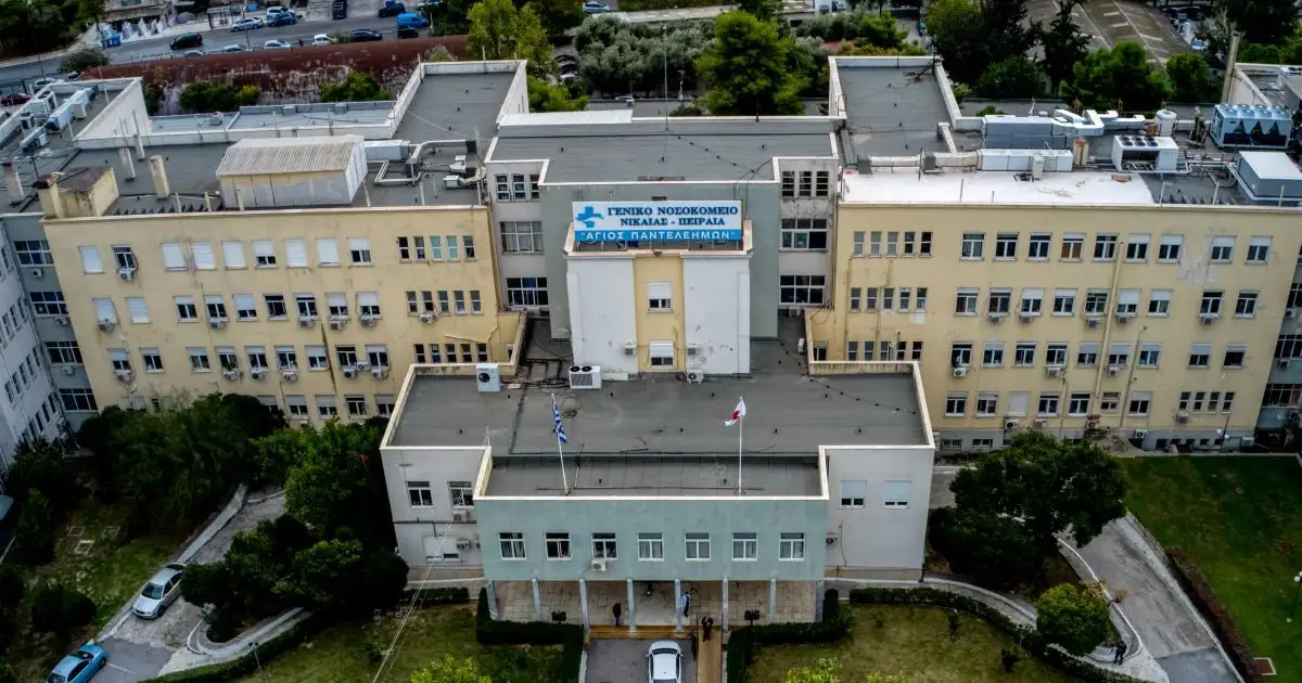 Γενικό Κρατικό Νίκαιας