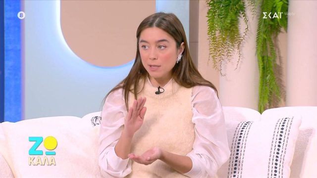 Η Τζωρτζίνα Λιώση αποκαλύπτει: Πώς η πυρκαγιά στο Μάτι πυροδότησε τις κρίσεις πανικού μου