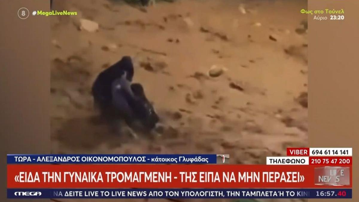 Συγκλονίζει ο άνδρας που έσωσε τη γυναίκα στη Γλυφάδα: «Ήταν τρομαγμένη, τα πόδια μου είναι γεμάτα πληγές»