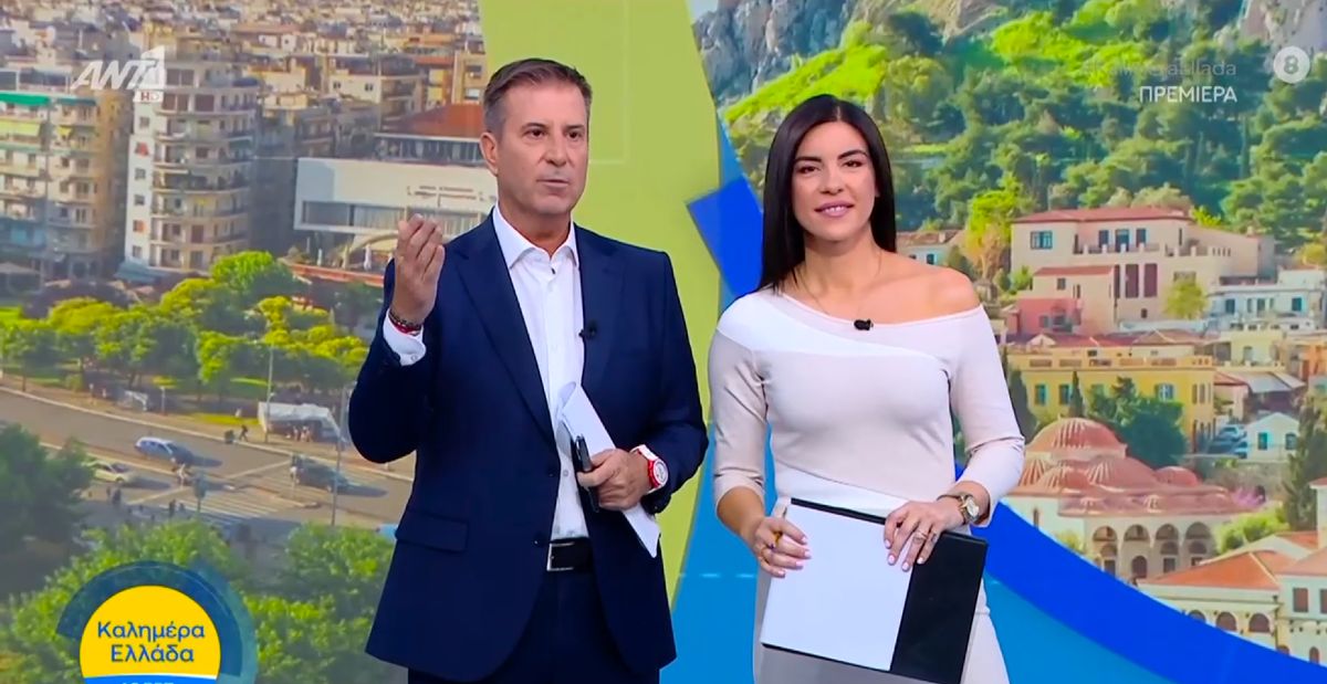 Το «Καλημέρα Ελλάδα» με Στάθη και Λιβαθυνού