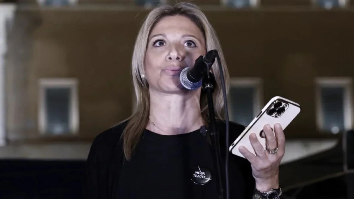 Χαμός με την αποκάλυψη για τη Μαρία Καρυστιανού και τη… Δραχμή!