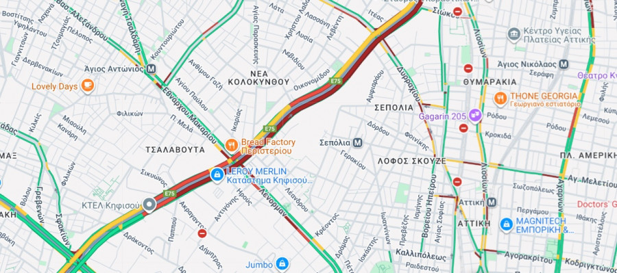 Η κίνηση τώρα (08:20)
