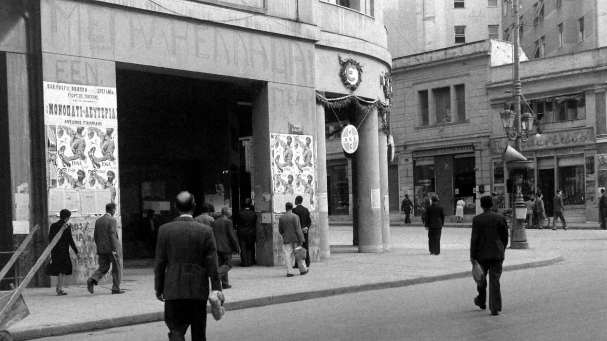 Κουίζ για την παλιά Αθήνα: Σε ποιον κεντρικό δρόμο βρισκόμαστε;