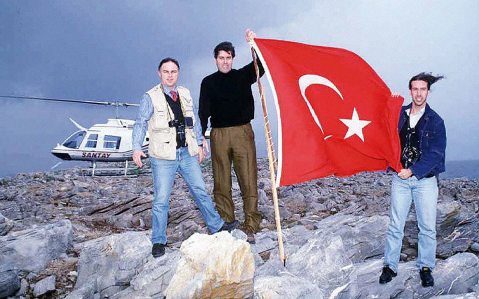 Κρίση στα Ίμια